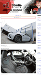 Mobile Screenshot of blog.ishizuka.studie.jp